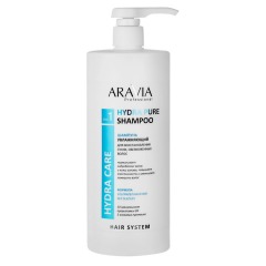 Aravia Professional Шампунь увлажняющий для восстановления сухих, обезвоженных волос Hydra Pure Shampoo, 1000 мл (Aravia Professional, Уход за волосами)