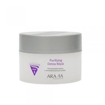 Aravia Professional Очищающая маска с активированным углём Purifying Detox Mask, 150 мл (Aravia Professional, Уход за лицом)